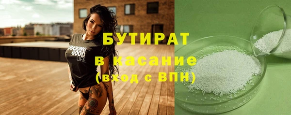 скорость Белоозёрский