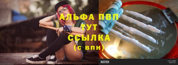 скорость Белоозёрский