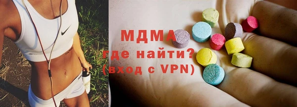скорость Белоозёрский