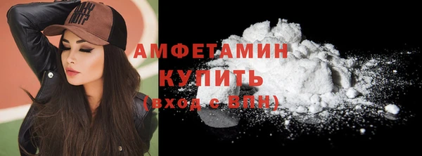 скорость Белоозёрский