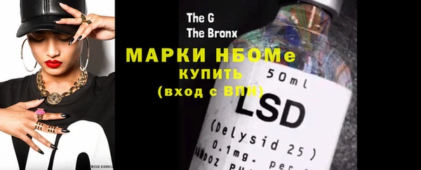 скорость Белоозёрский