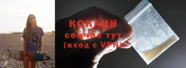скорость Белоозёрский