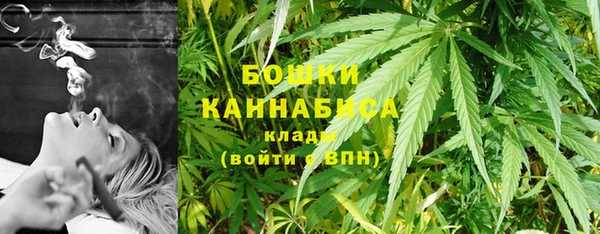 кристаллы Беломорск
