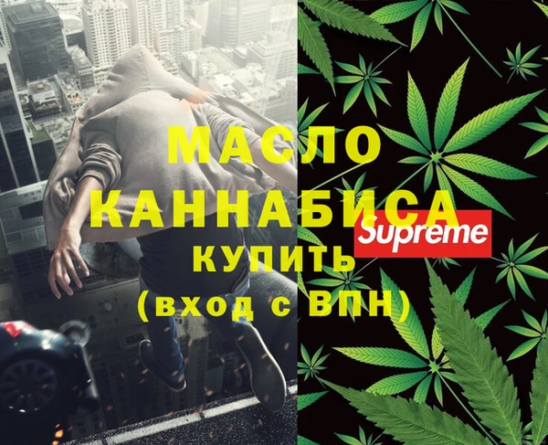 скорость Белоозёрский