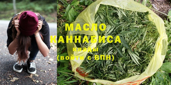 сатива Белокуриха