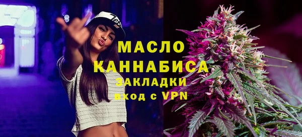 скорость Белоозёрский
