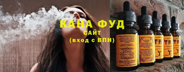 скорость Белоозёрский
