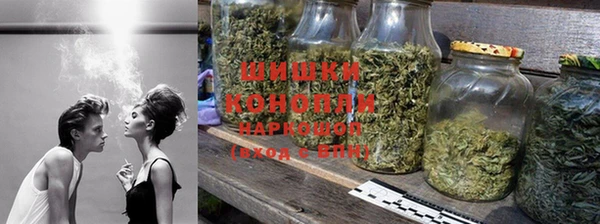 скорость Белоозёрский