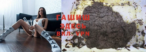 скорость Белоозёрский