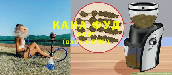 кристаллы Беломорск
