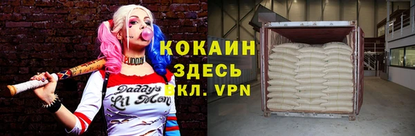 скорость Белоозёрский