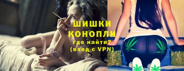 кристаллы Беломорск